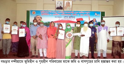 নন্দীগ্রামে ৮০ টি গৃহহীন পরিবার জমি ও বাসগৃহ পেলো